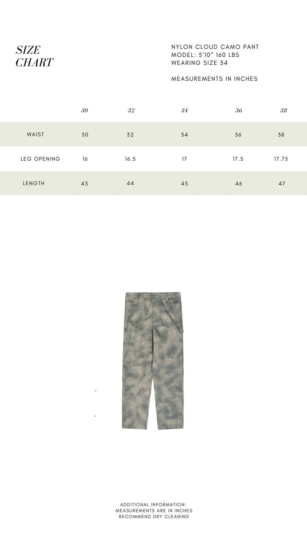 NYLON CLOUD CAMO PANT
